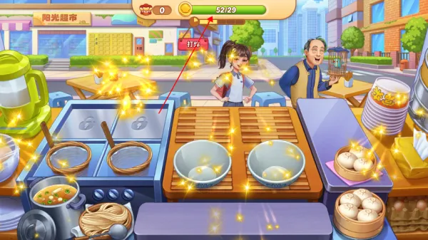 �ǳ���⿼��ƽ����ʯ