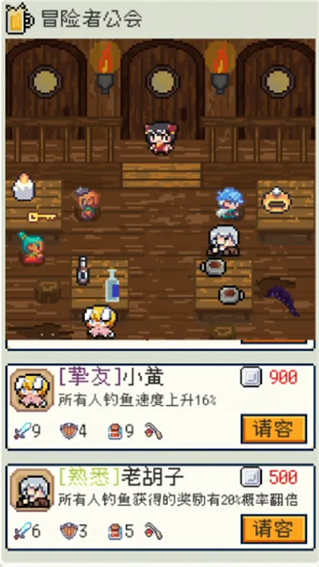 �����������1.4.2v1.3.3 �ֻ���