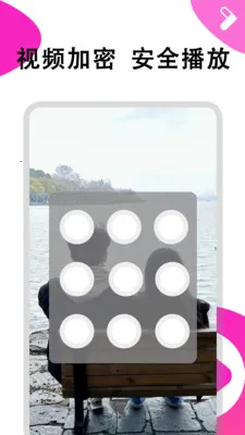 ܽ����Ƶ������2026����v1.0.6 ���°�