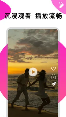 ܽ����Ƶ������2026����v1.0.6 ���°�