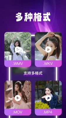 ����˽����Ѳ�����(��˽������Ӧ��)v1.0.5 ��Ѱ�