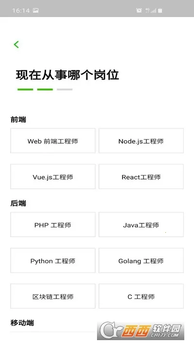 �����������ƽ��v1.1 �ٷ���