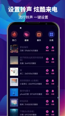 ����DJ(�����ü�����)v4.0.409 ���°�