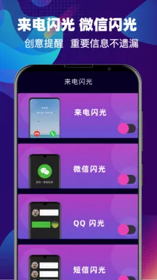 ����DJ(�����ü�����)v4.0.409 ���°�