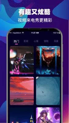 ����DJ(�����ü�����)v4.0.409 ���°�