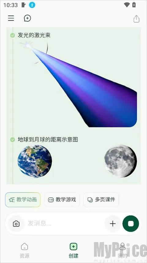 ������ʦ