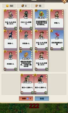 �Թֱ��������ֻ���v1.1 ��Ѱ�