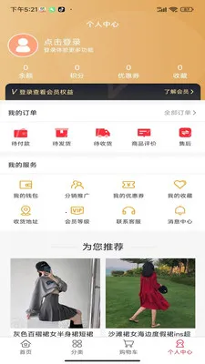 �۹��2026���ذ�װv1.0.0 ��׿��