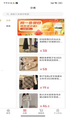 �۹��2026���ذ�װv1.0.0 ��׿��