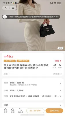 �۹��2026���ذ�װv1.0.0 ��׿��