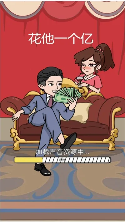 ����һ�������ò˵����İ�v2024.05.11 ��׿��