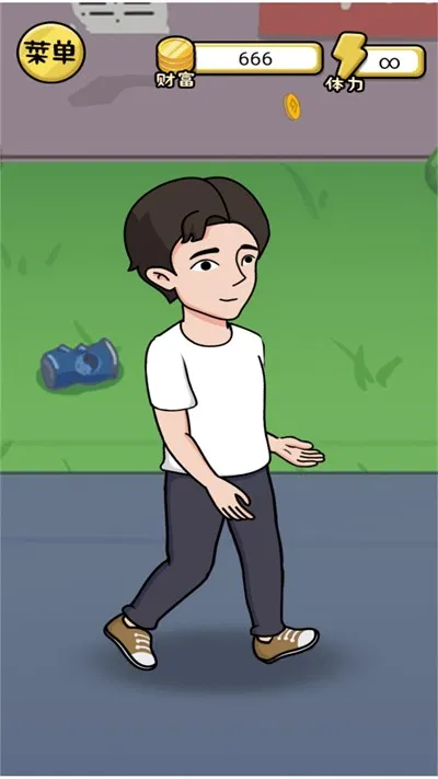 ����һ�������ò˵����İ�v2024.05.11 ��׿��