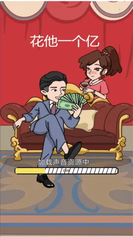 ����һ�������ò˵����İ�