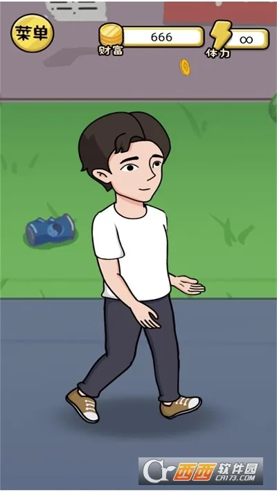 ����һ�������ò˵����İ�v2024.05.11 ��׿��