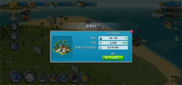 ���е���3ģ������ƽ��