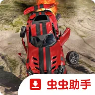 ����ģ����3D������2026���ذ�װv1.15 �ٷ���