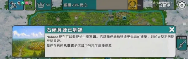 �ٺ�˾�ƽ������MOD����