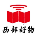 西部好物(社交电商APP)v2.1.4_2603192000 安卓版