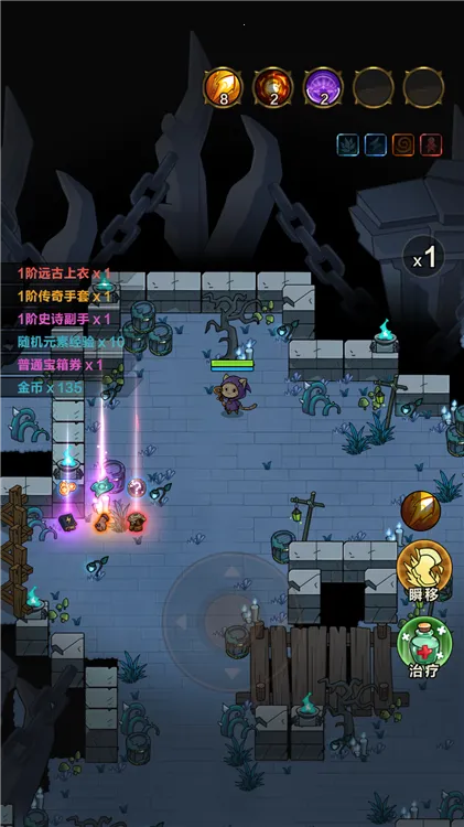 ���������������ײ˵�