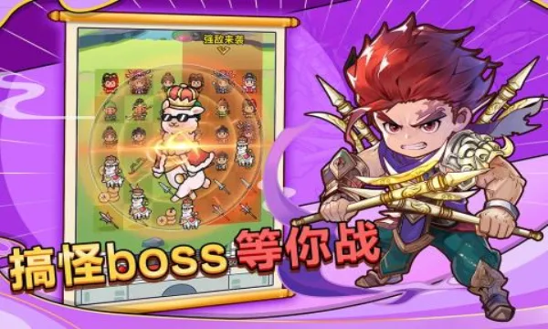 ���������������ײ˵�v1.4.1 �ٷ���