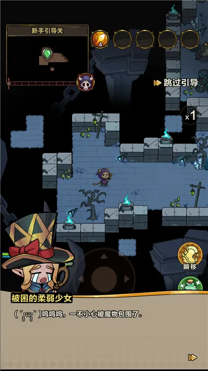 ���������������ײ˵�