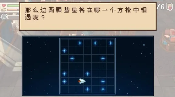 ����֮��2�ƽ��