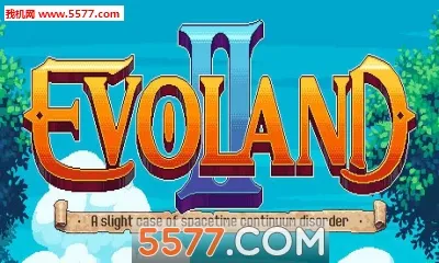 ����֮��2�ƽ��v2.2.0 ���°�