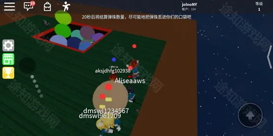 roblox���ʷ����°汾