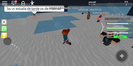 roblox���ʷ����°汾