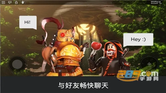 roblox���ʷ����°汾v2.709.873 �ֻ���