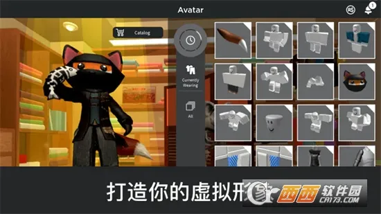 roblox���ʷ����°汾v2.709.873 �ֻ���