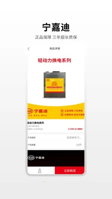 ���εϴ����ݰ�׿���ֻ���v1.0.3 ��׿��