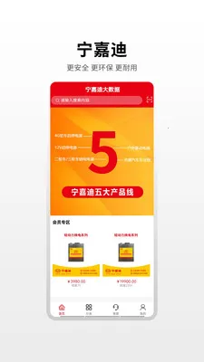 ���εϴ����ݰ�׿���ֻ���v1.0.3 ��׿��