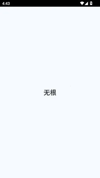 debloater2026���ذ�װv0.30 ��Ѱ�