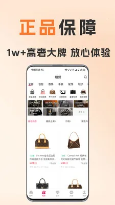 ��С����������ֻ���v1.8.5 ��Ѱ�