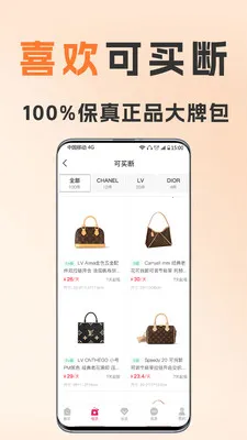 ��С����������ֻ���v1.8.5 ��Ѱ�