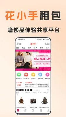 ��С����������ֻ���v1.8.5 ��Ѱ�