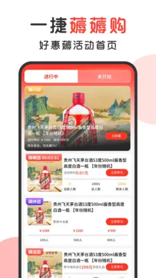 һ��޶޶���ٷ����°汾v1.2.6 ��Ѱ�