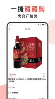 һ��޶޶���ٷ����°汾v1.2.6 ��Ѱ�