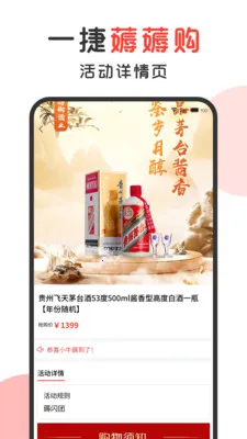 һ��޶޶���ٷ����°汾v1.2.6 ��Ѱ�