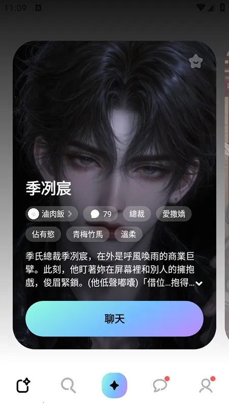 miraimind���¼��