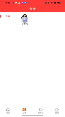 �п�����(��װѡ��ƽ̨)v1.0.23 ��׿��