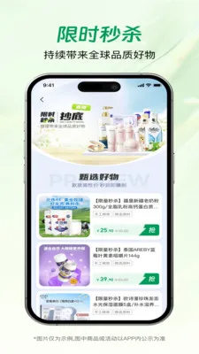 ������ѡ(����ֱ��ƽ̨)v58 ��Ѱ�