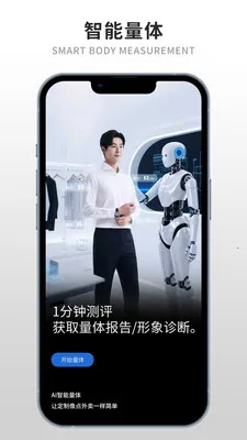 ֪������(��������APP)v1.3.0 �ֻ���