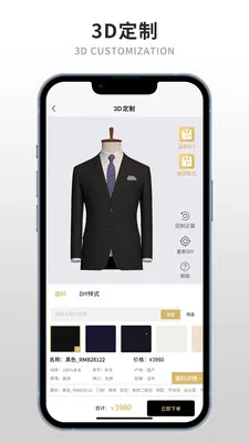 ֪������(��������APP)v1.3.0 �ֻ���