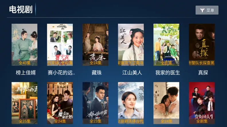 ʱ��Ӱ�ⰲ׿���ֻ���v8.1 ��׿��