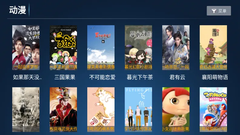 ʱ��Ӱ�ⰲ׿���ֻ���v8.1 ��׿��