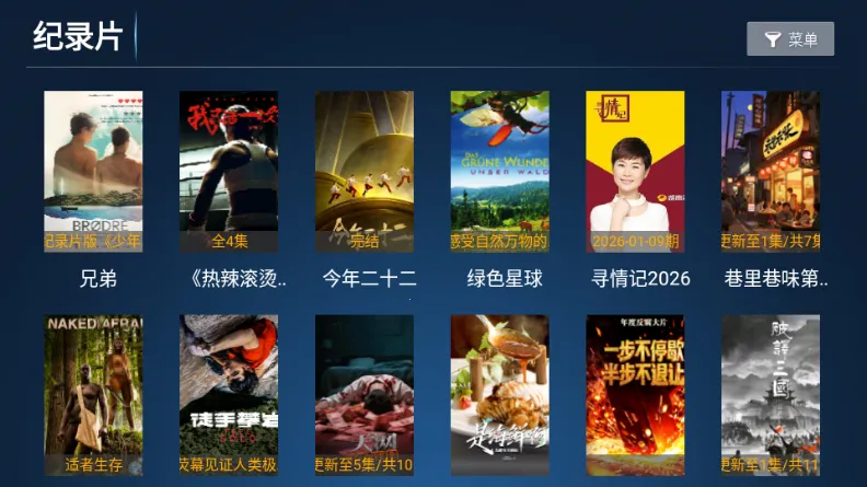 ʱ��Ӱ�ⰲ׿���ֻ���v8.1 ��׿��