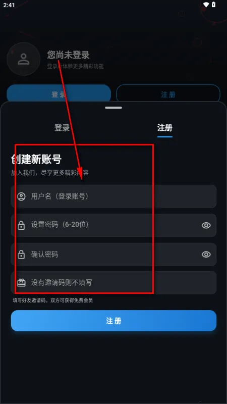螃蟹视频app 螃蟹视频app