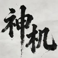 �������2026���°汾v1.0.6 ��Ѱ�